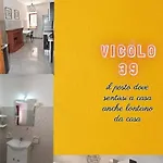 Vicolo 39 Dom wakacyjny Picerno