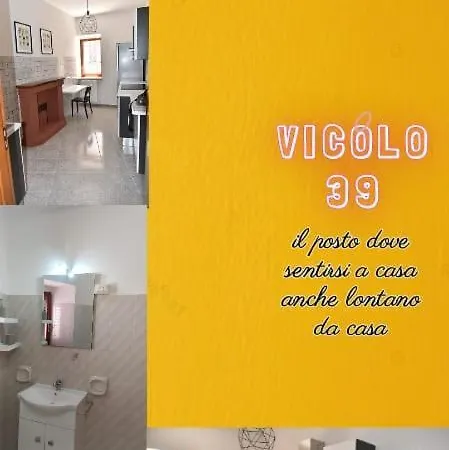 Vicolo 39 Ferienhaus Picerno